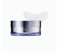 Axxzia Beauty Eyes Essence Sheet Plus Увлажняющие патчи для глаз